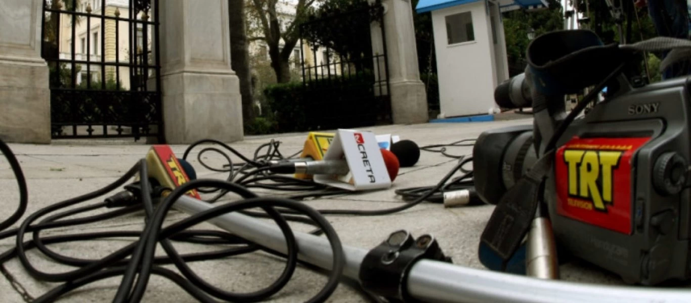 Αντιδράσεις δημοσιογράφων για το σποτ του ΣΥΡΙΖΑ για τη κυβερνητική χρηματοδότηση των ΜΜΕ